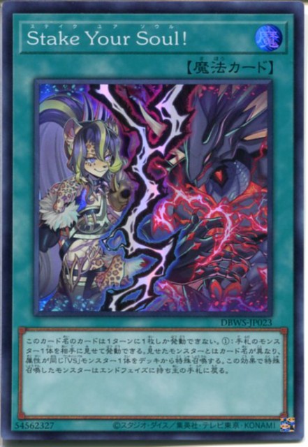 VY r x rIiX[p...
