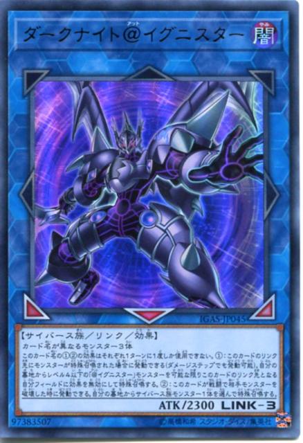 王立魔法図書館 ノーマルパラレル Dc01 Jp009 光属性 レベル4 遊戯王カード 枠スレありの通販はau Wowma ワウマ モバイルじぃぱわーず 商品ロットナンバー