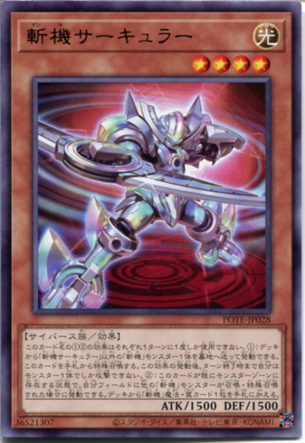 VY a@T[L[iAjPOTE-JP028@...
