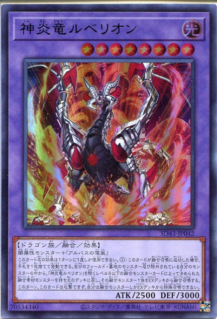 VY _xIiEgAjSD43-JP...
