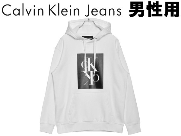 calvin klein jeans zip up hoodie