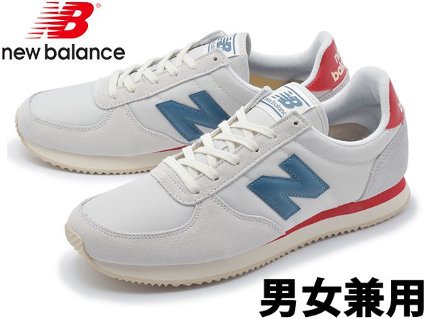 new balance u220gb new balance u220gb