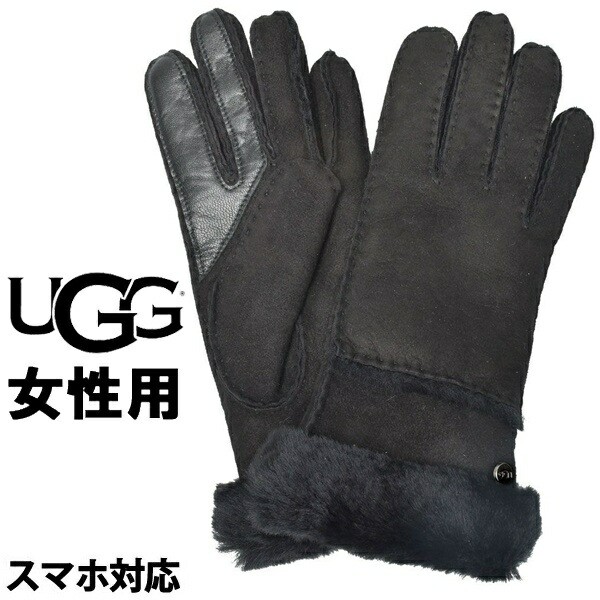 ugg seamed tech glove