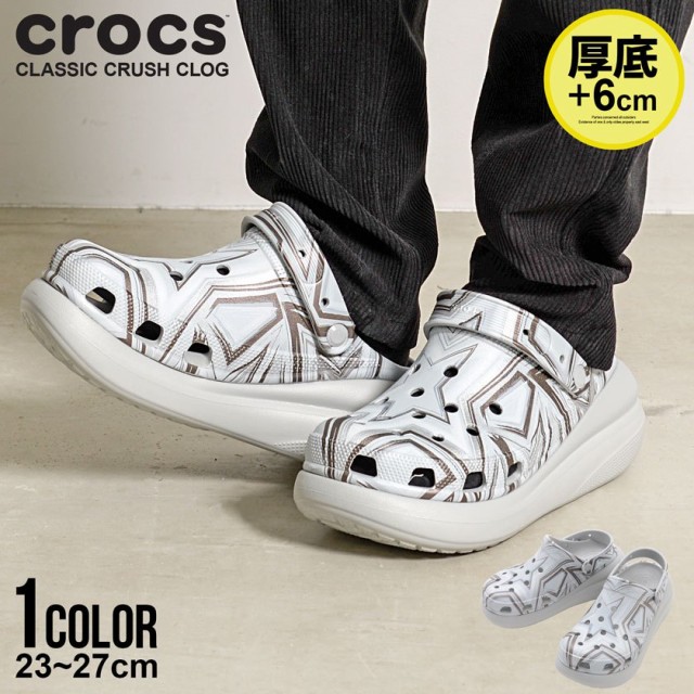 NbNX CROCS  T_ C Y f...