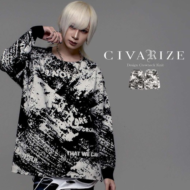 CIVARIZE V@[CY fUCN[jb...