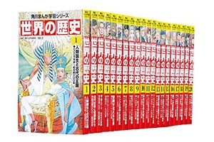 新品 すぴすぴ便り 白文鳥偏愛通信 1巻 全巻 の通販はau Pay マーケット 漫画全巻ドットコム Au Pay マーケット店 商品ロットナンバー