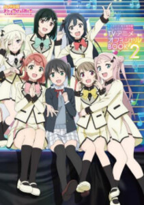 [Vi]uCu!wXN[ACh...