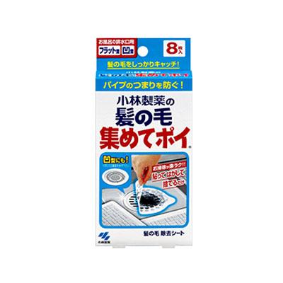 他サイト： カミノケアツメテ  髪の毛集めてポイ 8枚入 4987072014288の商品画像