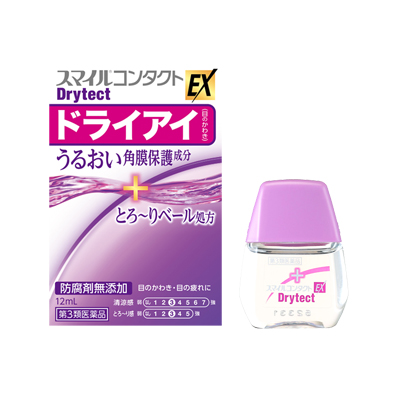他サイト： 【第3類医薬品】ライオン スマイルコンタクト ドライテクト 目薬 12ml  4903301116493の商品画像