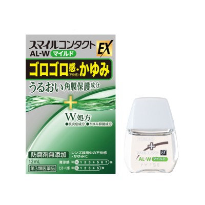 他サイト： 【第3類医薬品】(税制対象)ライオン スマイルコンタクトALWマイルド 12mL 4903301169802の商品画像