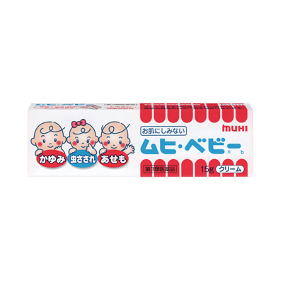 他サイト： 【第3類医薬品】(税制対象)池田模範堂 ムヒベビー 15g  4987426001056の商品画像