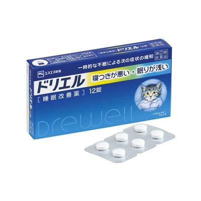 他サイト： 【第(2)類医薬品】エスエス製薬 ドリエル 12錠  4987300049419の商品画像