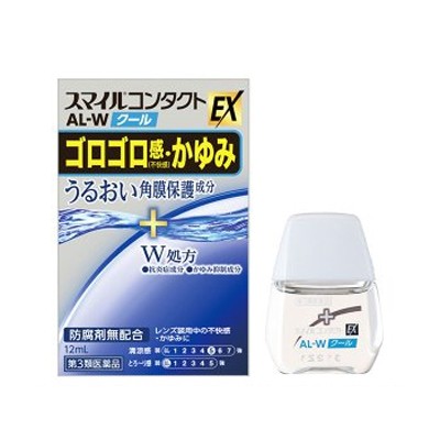 他サイト： 【第3類医薬品】(税制対象)ライオン スマイルコンタクトALW クール目薬12mL 4903301169772の商品画像