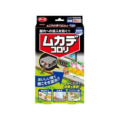 他サイト： ムカデコロリ 容器タイプ 8個入 4901080275813の商品画像