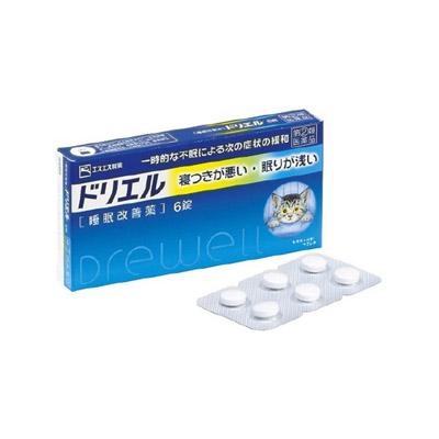 他サイト： 【第(2)類医薬品】 エスエス製薬 ドリエル 6錠4987300049402の商品画像
