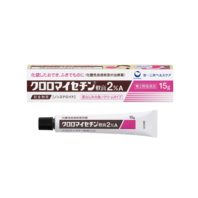 他サイト： 【第2類医薬品】 クロロマイセチン軟膏2%A 15g 4987107608697の商品画像