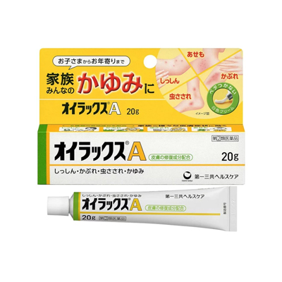 他サイト： 【第(2)類医薬品】(税制対象)オイラックスA 20g 4987774263120の商品画像