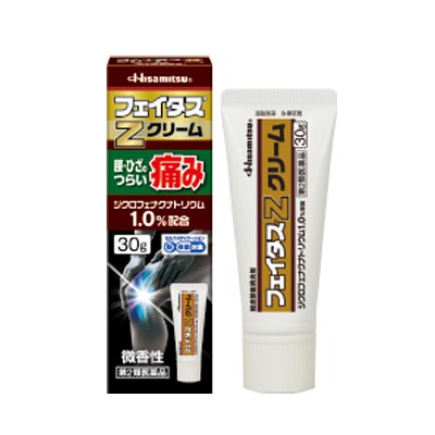 他サイト： (税制対象) 【第2類医薬品】 フェイタスZクリーム 30g 4987188123652の商品画像