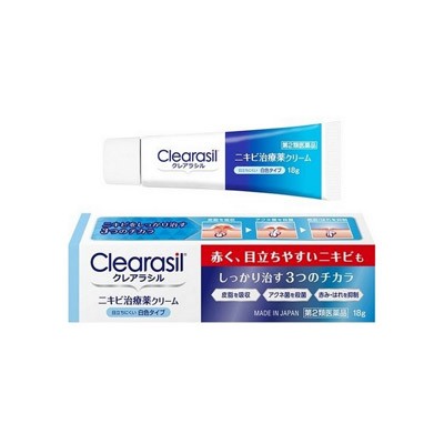 他サイト： 【第2類医薬品】 クレアラシル ニキビ治療薬クリームレギュラー18g 4906156100259の商品画像