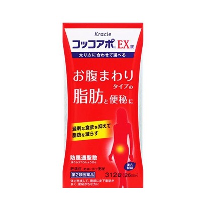他サイト： 【第2類医薬品】(税制対象)コッコアポEX 312錠  4987045100338の商品画像