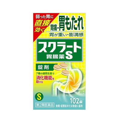 他サイト： 【第2類医薬品】 スクラート胃腸薬S 錠剤 102錠 4903301177241の商品画像