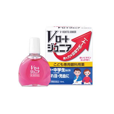 他サイト： 【第3類医薬品】(税制対象)Vロート ジュニア 13mL 4987241149926の商品画像