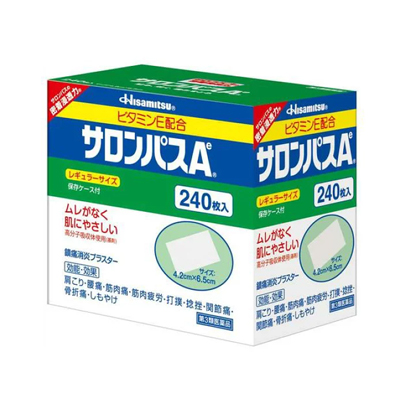 他サイト： 【第3類医薬品】(税制対象) サロンパスAe 240枚入 4987188100332の商品画像