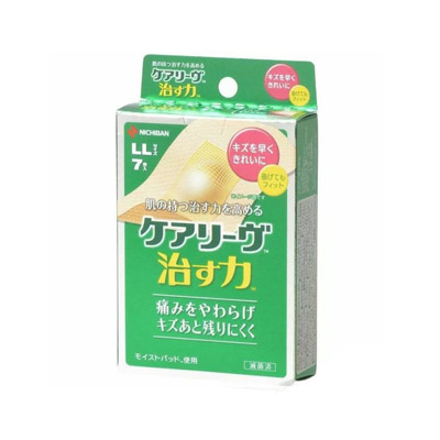他サイト： ケアリーヴ 治す力 LLサイズ CN7LL 7枚入り 4987167065768の商品画像