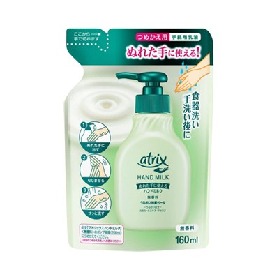 他サイト： アトリックス ハンドミルク 無香料 詰替用 160ml 4901301342263の商品画像