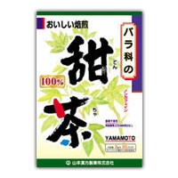 他サイト： 山本漢方の100%甜茶 3g×20袋 4979654023757の商品画像