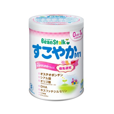 明治 ほほえみ 大缶 800g 8缶 ： 通販・価格比較 [最安値.com]
