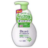他サイト： ビオレ マシュマロホイップ 薬用アクネケア 本体 150ml 【医薬部外品】 4901301275080の商品画像