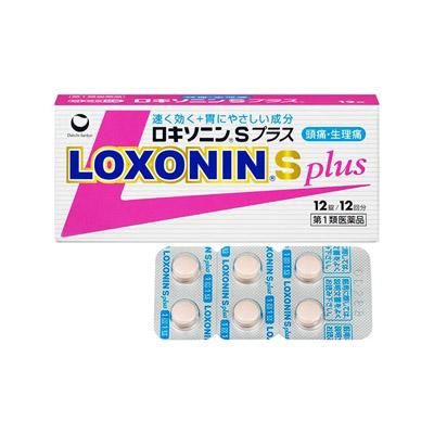 他サイト： 【メール便送料無料】【第1類医薬品】(税制対象)第一三共ヘルスケア ロキソニンSプラス 12錠 4987107617668の商品画像