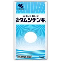 他サイト： (税制対象) 【第2類医薬品】 タムシチンキ 30ml 4987072010037の商品画像
