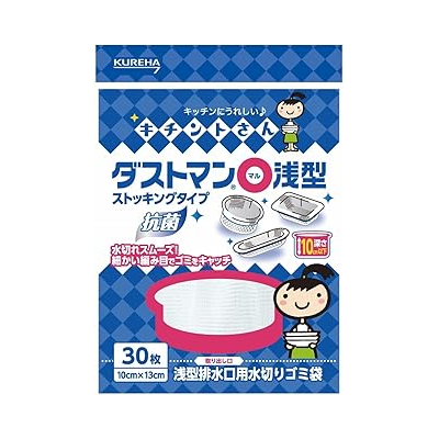 他サイト： クレハ KUREHA ダストマン マル 浅型 30枚 4901422361112の商品画像