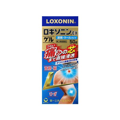 他サイト： 【第2類医薬品】(税制対象)ロキソニンEXゲル 50g 4987107637024の商品画像