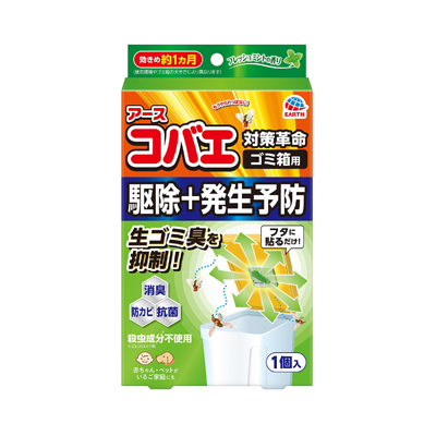他サイト： 【メール便送料無料】コバエこないアース 消臭プラス ゴミ箱用 フレッシュミントの香り 1個入 4901080235817の商品画像
