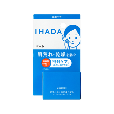 他サイト： イハダ 薬用バーム 20g 4909978204150の商品画像