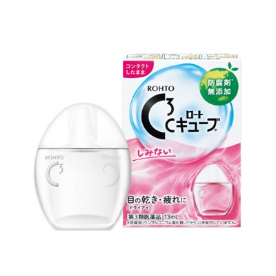 他サイト： 【第3類医薬品】【メール便送料無料】ロートCキューブm 13mL 4987241123186の商品画像