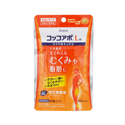 他サイト： 【第2類医薬品】【メール便送料無料】コッコアポL錠 60錠 4987045100369の商品画像