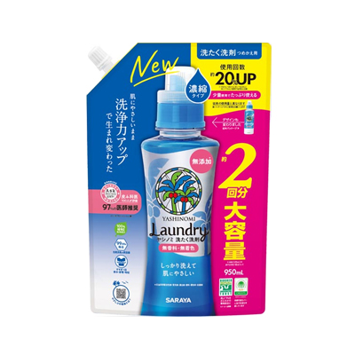 他サイト： ヤシノミ洗たく洗剤 濃縮タイプ 詰替用 950mL 4973512513435の商品画像
