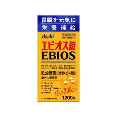 他サイト： エビオス錠 1200錠 4946842100026の商品画像