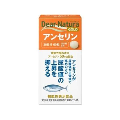 他サイト： アサヒ ディアナチュラ ゴールド アンセリン 30日分 60粒 【機能性表示食品】 4946842639489の商品画像
