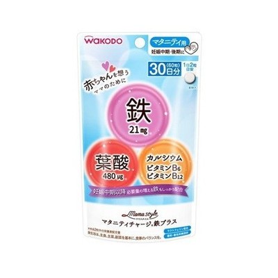 他サイト： 和光堂 ママスタイル マタニティチャージ鉄プラス 30日分 (17.4g×60粒入) 4987244182159の商品画像
