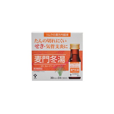 他サイト： 【第(2)類医薬品】 ツムラ漢方内服液 麦門冬湯S 30ml×3本入り 4987138322166の商品画像