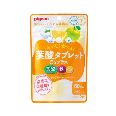 他サイト： 【メール便送料無料】ピジョン 葉酸タブレットCaプラス 60粒入 4902508060929の商品画像