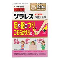 他サイト： 【第2類医薬品】 和漢箋 ツラレス 120錠 4987241148646の商品画像