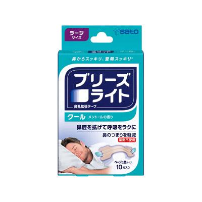 他サイト： 【メール便送料無料】 ブリーズライト クール ラージサイズ 10枚入 (同梱不可・代引き不可) 4987316026855の商品画像
