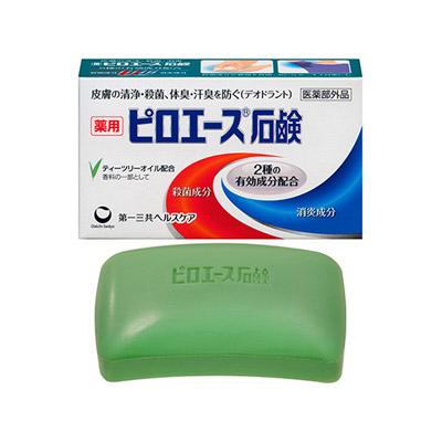 他サイト： 薬用 ピロエース石鹸 70g 【医薬部外品】 4987107623522の商品画像
