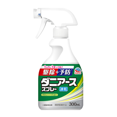 他サイト： アース製薬 Earth ダニアーススプレー ハーブの香り 300ml 4901080010919の商品画像